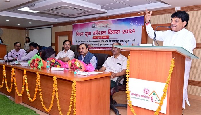 विश्व युवा कौशल दिवस: मंत्री कपिल देव अग्रवाल ने ITOT-ITI के प्रशिक्षणार्थियों को किया पुरस्कृत