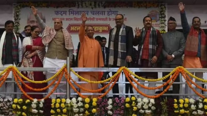 लखनऊ में अटल युवा महाकुंभ का आगाज, राजनाथ सिंह ने सुनाया अटलजी के पाकिस्तान मांगने का किस्सा
