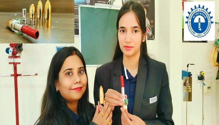 Women’s Day 2025: आईटीएम गीडा की छात्राओं का कमला, महिलाओं के लिए बनाई ‘लिपस्टिक गन’