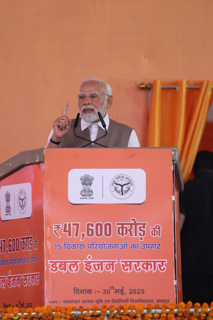 आतंक पर पीएम मोदी का हमला, दुश्मन कहीं भी हो "हौंक" दिया जाएगा