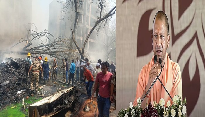 अहमदाबाद प्लेन क्रैश की घटना पर सीएम योगी ने जताया दु:ख, कहा- पीड़ित परिवारों के प्रति मेरी संवेदना