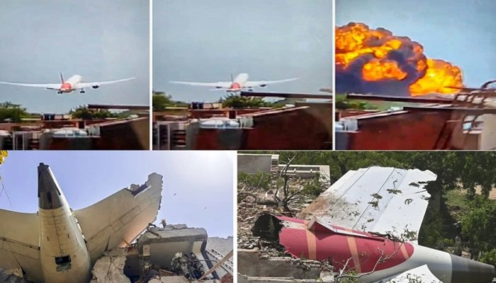 Ahmedabad Plane Crash: पायलट का ATC को आखिरी मैसेज- ‘प्लेन उठ नहीं रहा, बचेंगे नहीं’, मृतकों की संख्‍या हुई 275  