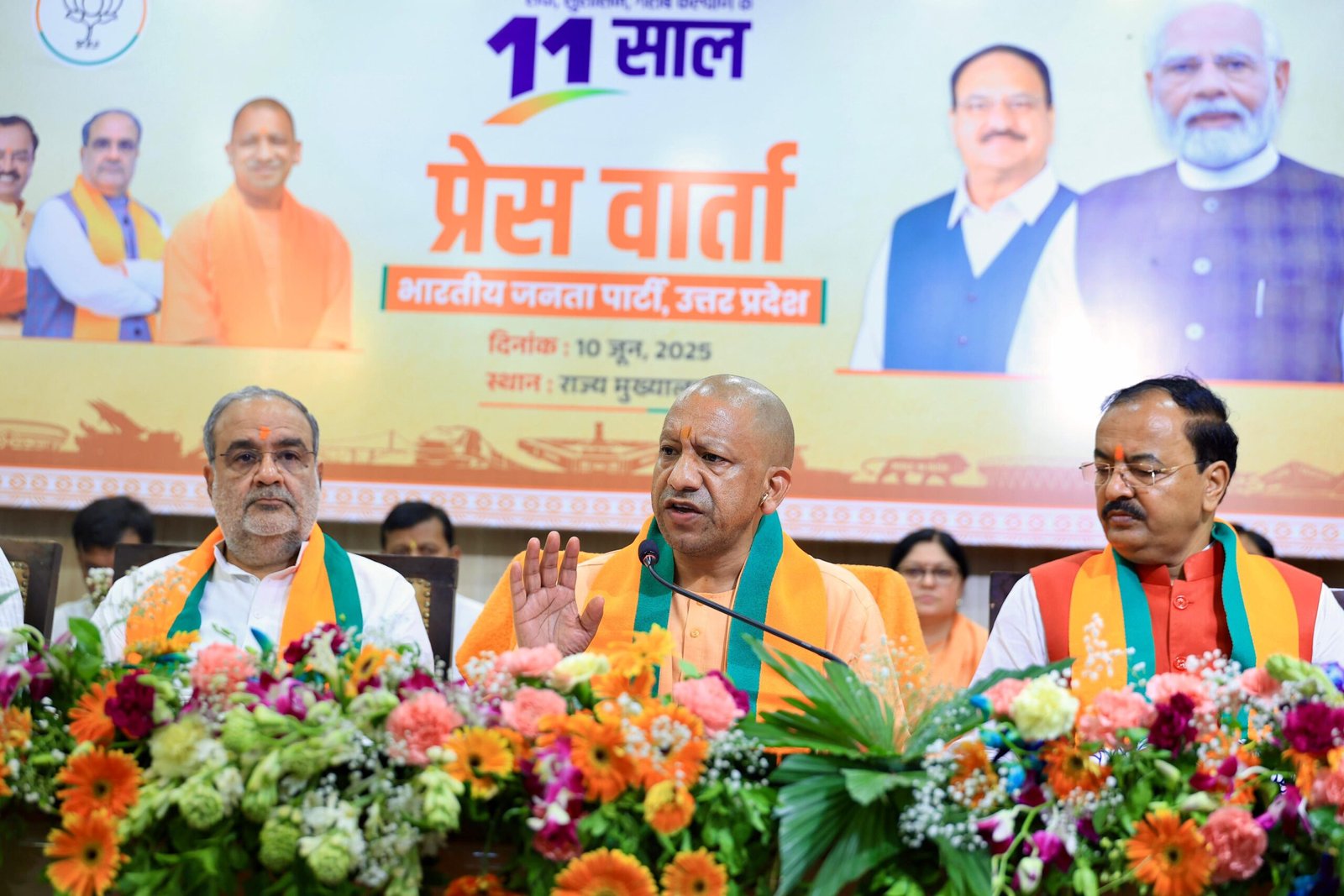 पीएम मोदी ने 11 वर्षों में स्वयं को तपाकर-खपाकर 140 करोड़ भारतीयों को बनाया विश्वास का प्रतीकः सीएम योगी