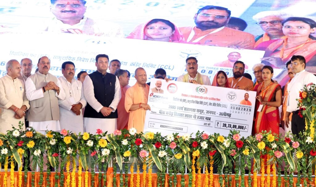 आज की सबसे बड़ी आवश्यकता है स्वदेशी अपनाना: सीएम योगी