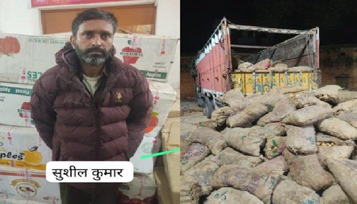 UP STF ने अंतरराज्यीय शराब तस्कर को किया गिरफ्तार, 13 हजार से ज्यादा बोतलें बरामद