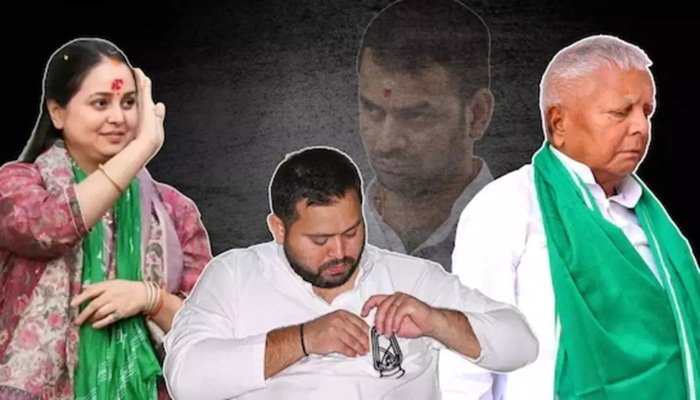 रोहिणी आचार्य का घुसपैठियों से मिलीभगत का आरोप, बोलीं- अब पार्टी साजिशकर्ताओं के हवाले